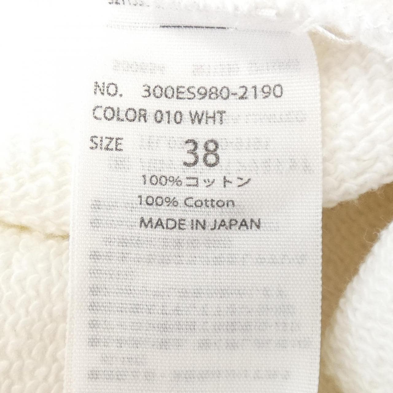 エンフォルド ENFOLD トップス