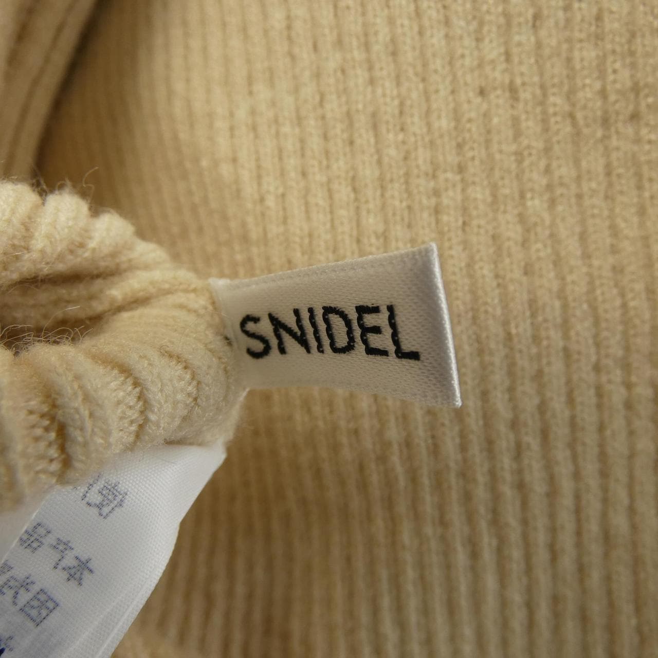 スナイデル Snidel ワンピース