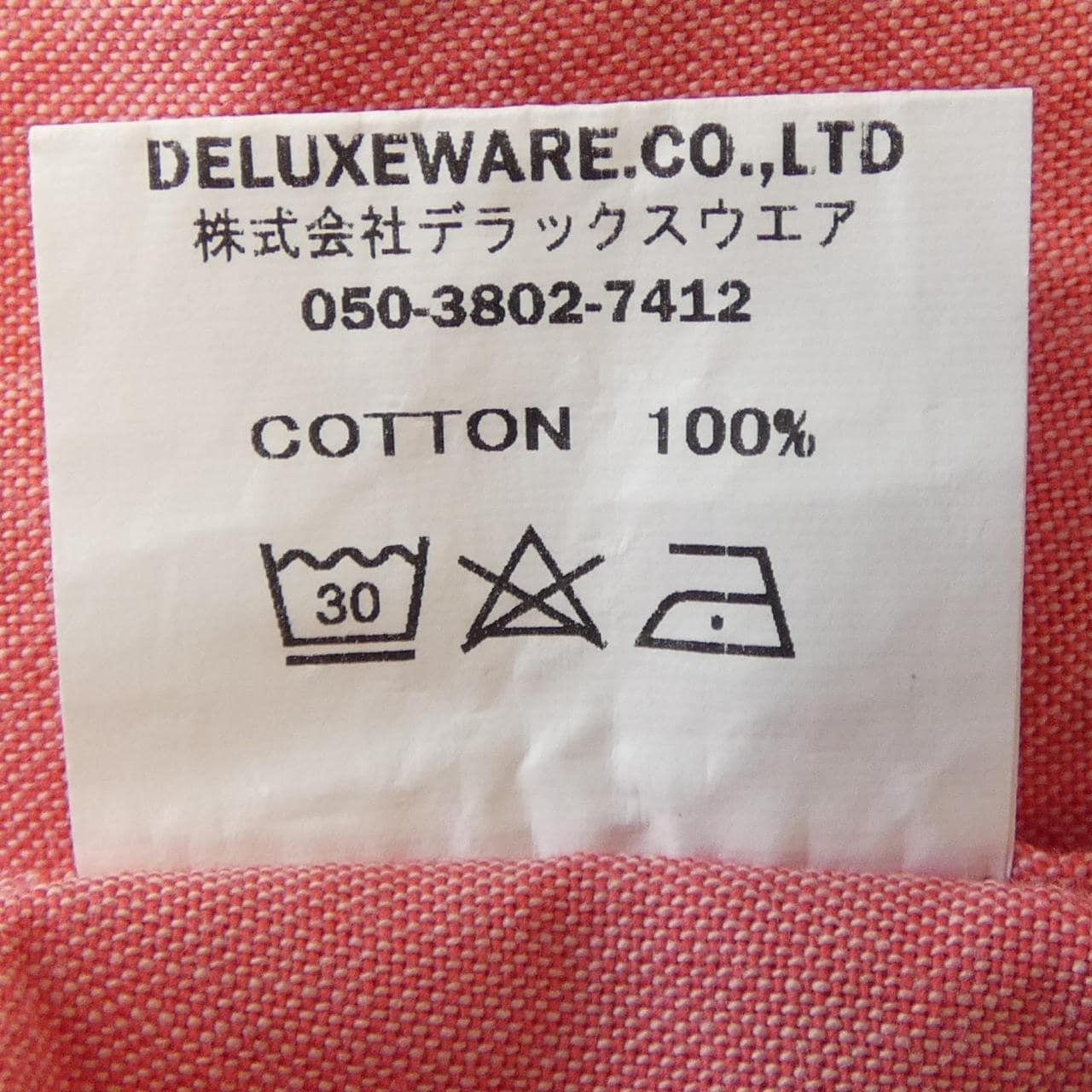 DELUXEWARE シャツ