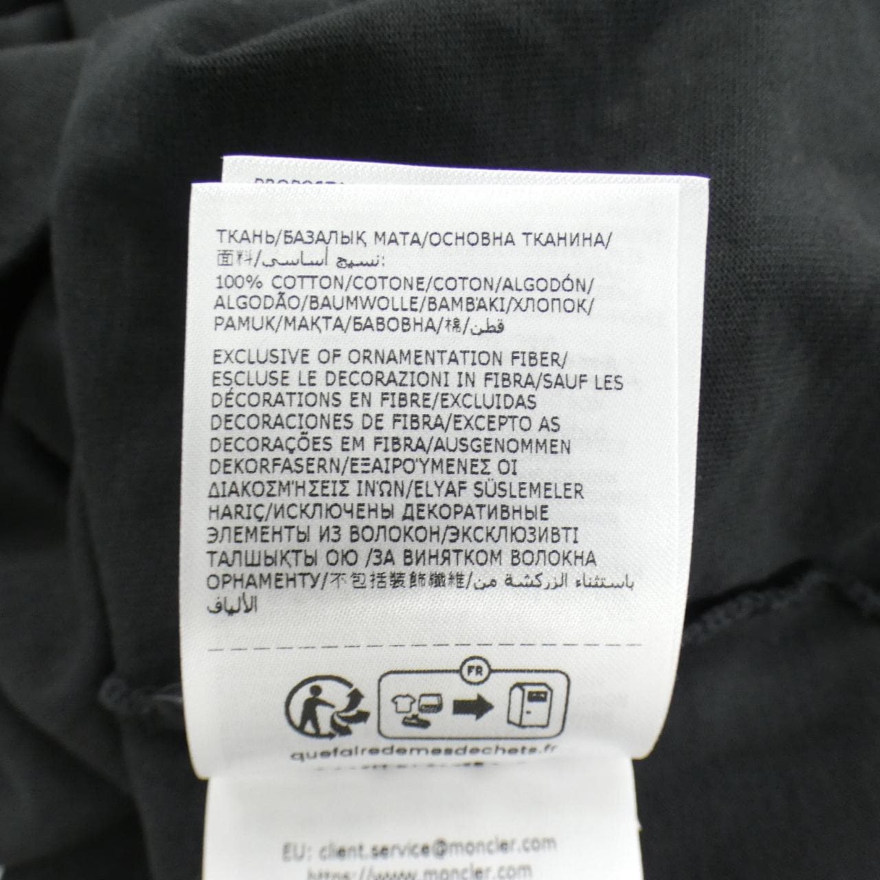 モンクレール MONCLER 20918C00012 Tシャツ