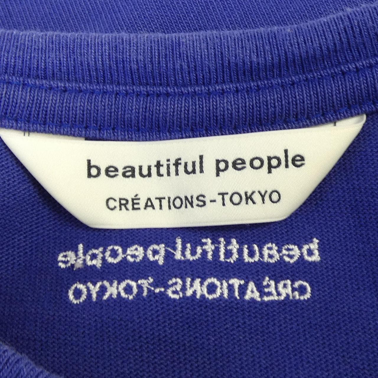 ビューティフルピープル beautiful people ワンピース