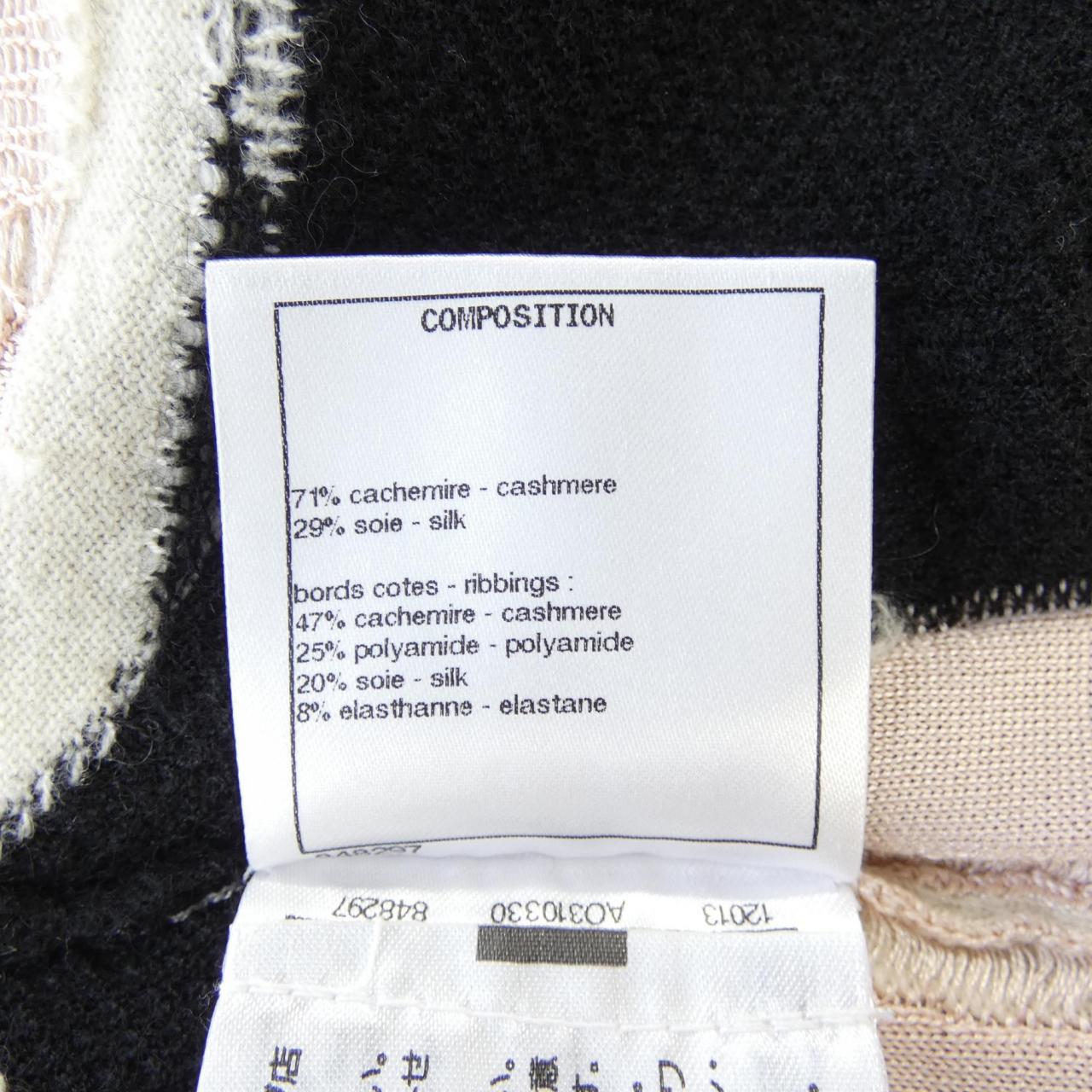 シャネル CHANEL P71462K10250 21B ニット