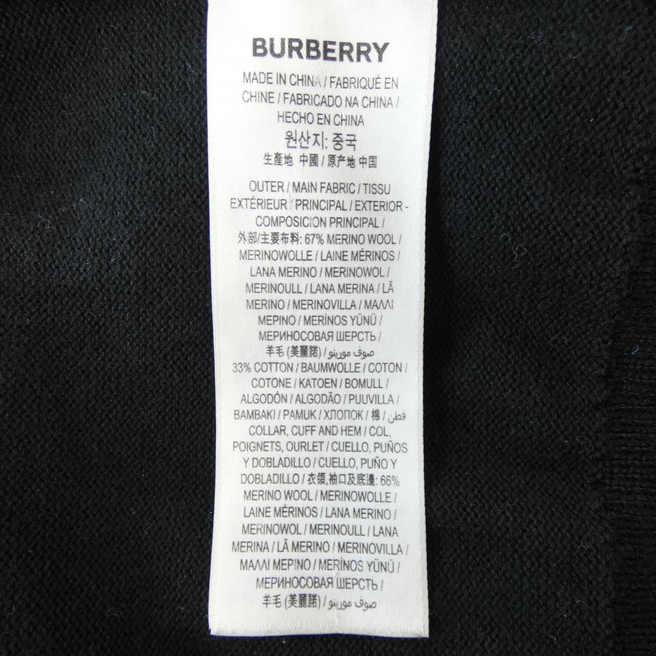 バーバリー BURBERRY 8036074 ニット