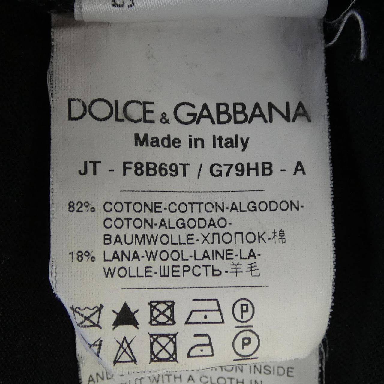 ドルチェアンドガッバーナ DOLCE&GABBANA F8B69T/G79HB Tシャツ