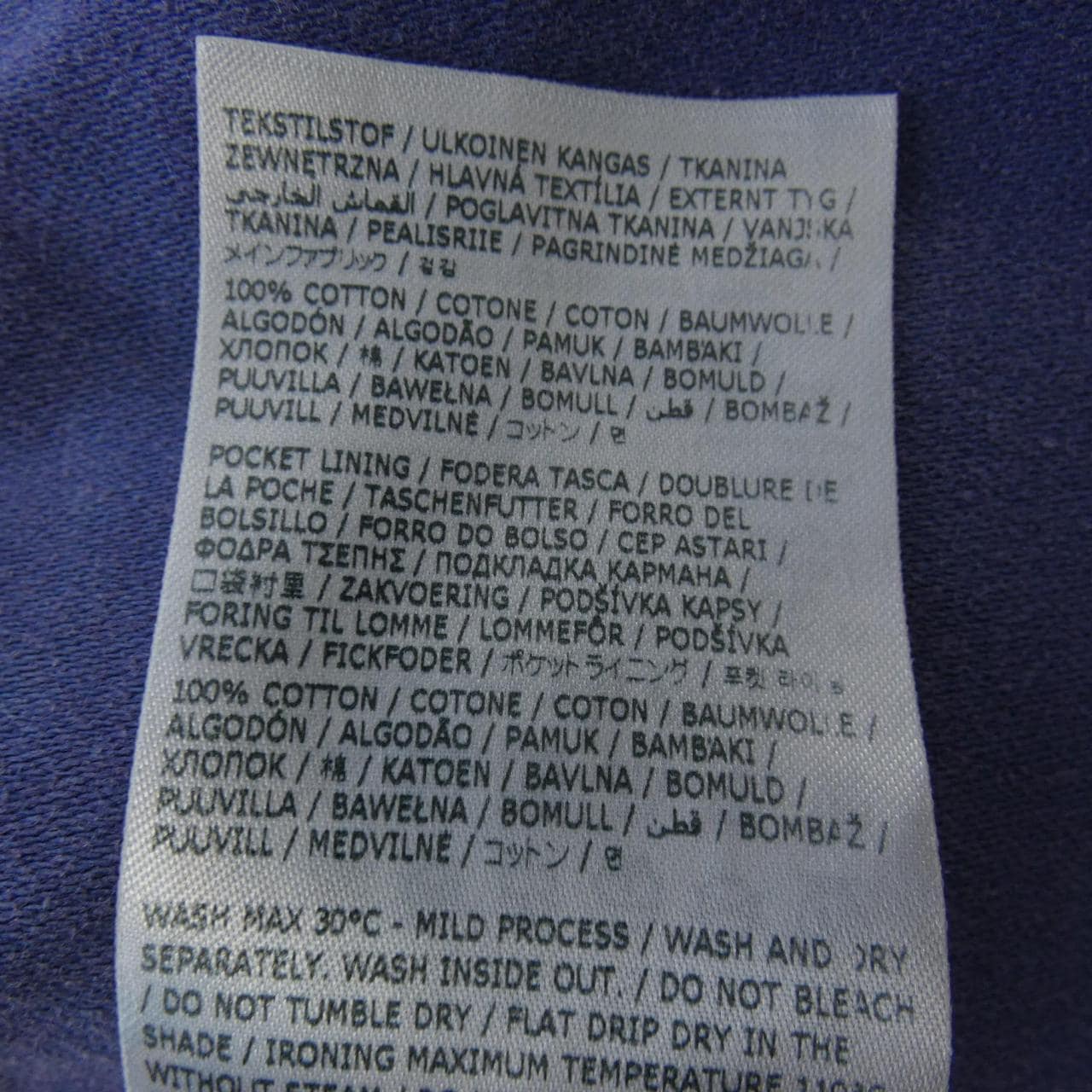 メゾンマルジェラ Maison Margiela ショートパンツ