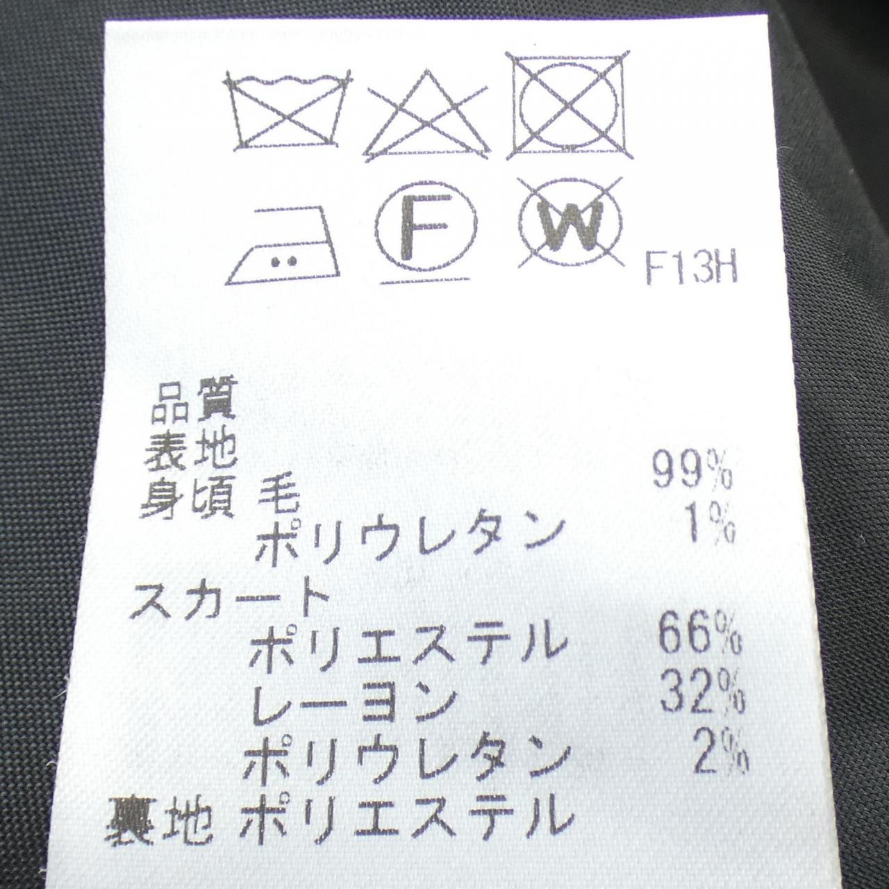 トッカ TOCCA ワンピース