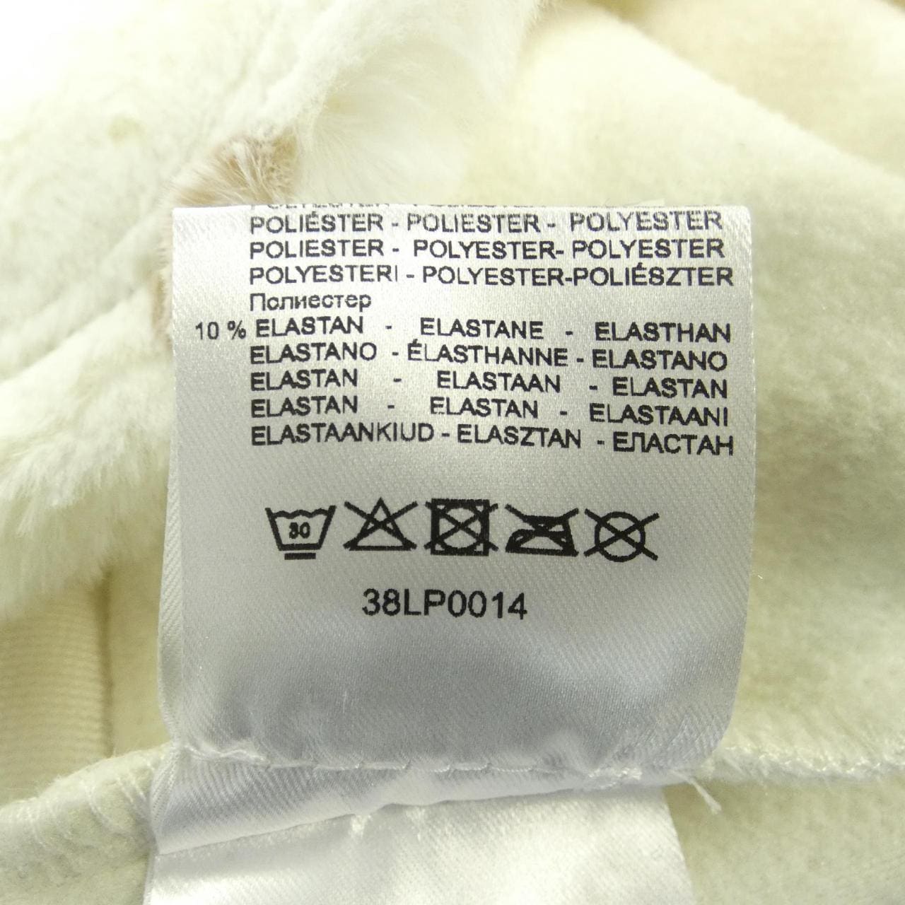 シェルボ CHERVO ブルゾン