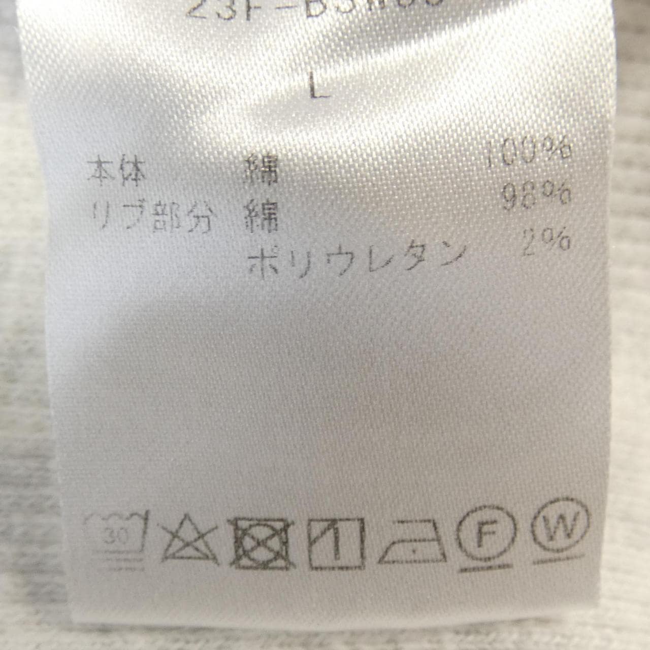BELL STAMP WEAR パンツ