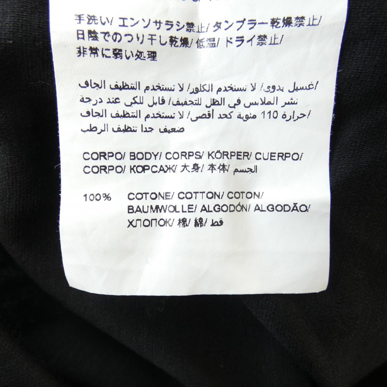 タトラス TATRAS S8178-M Tシャツ