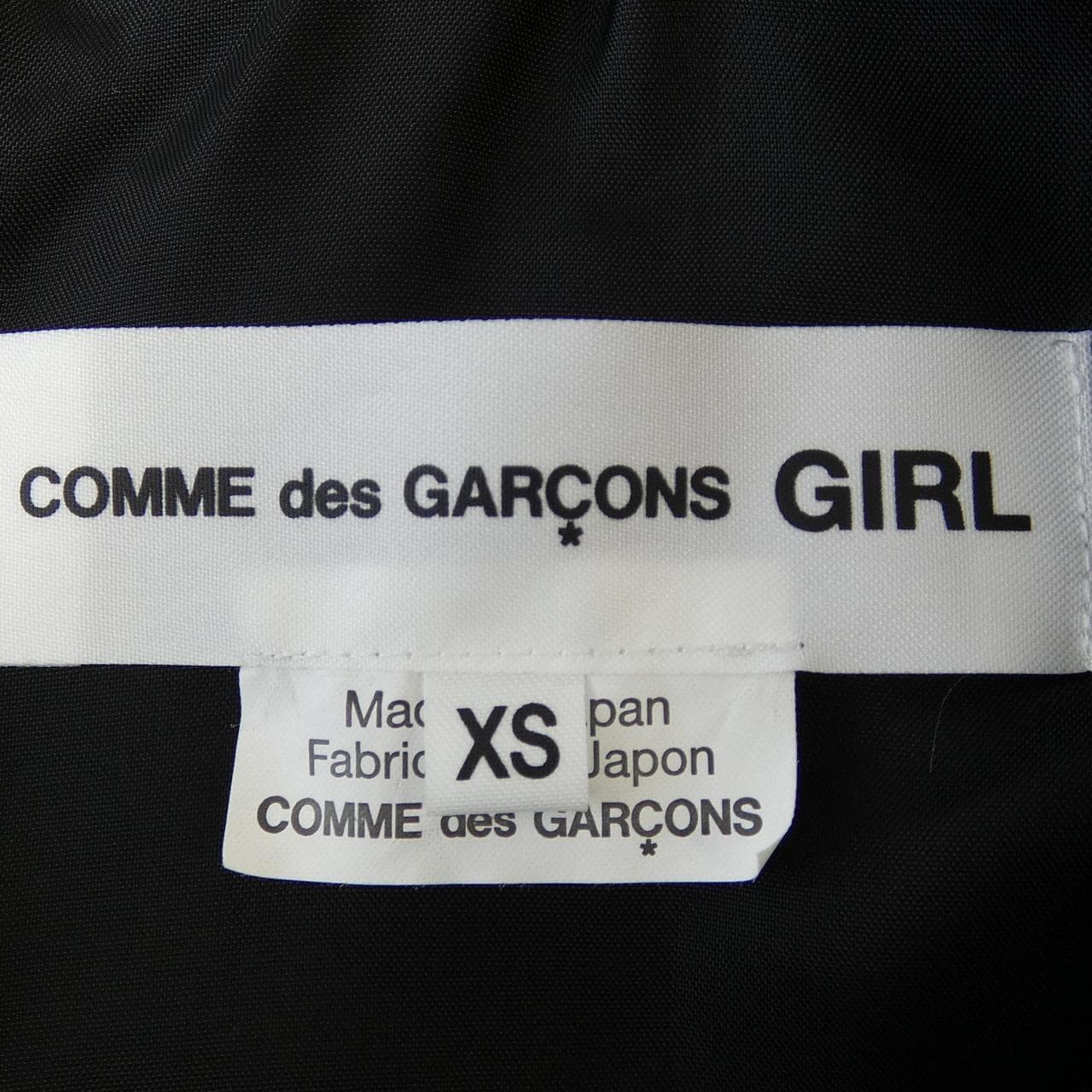 コムデギャルソン COMME des GARCONS NG-A004 ワンピース