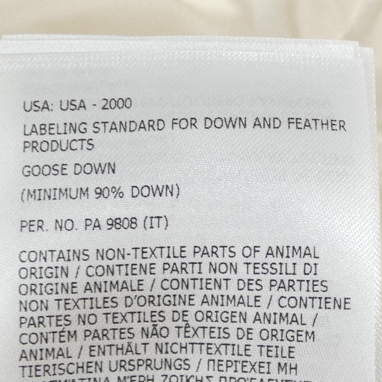 モンクレール MONCLER SERINDE ダウンジャケット