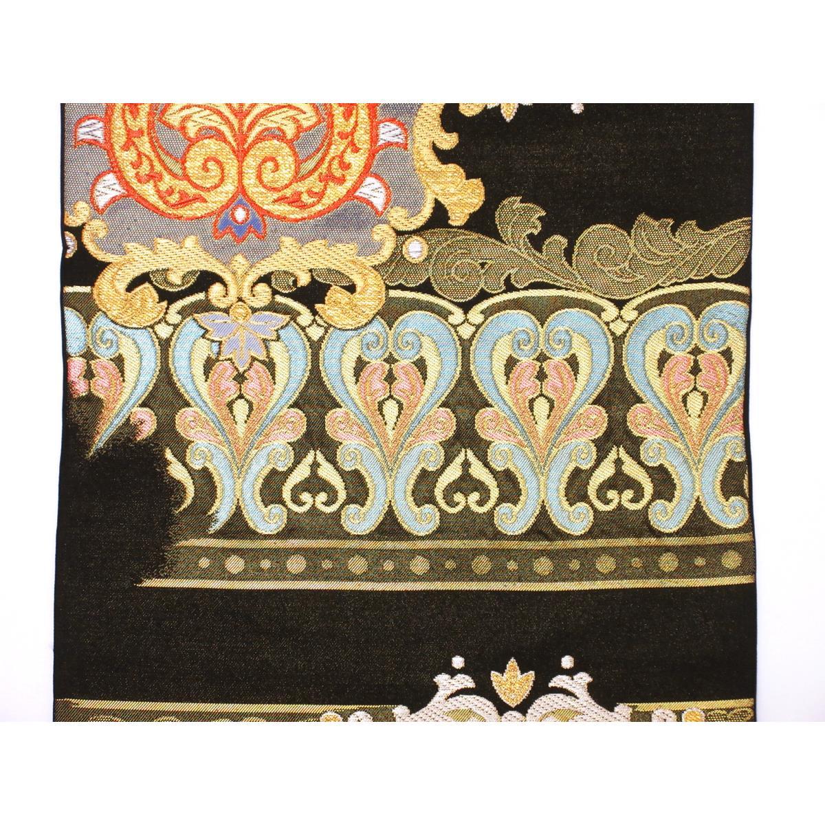 Fukuro Kawashima Orimono Book Bag
