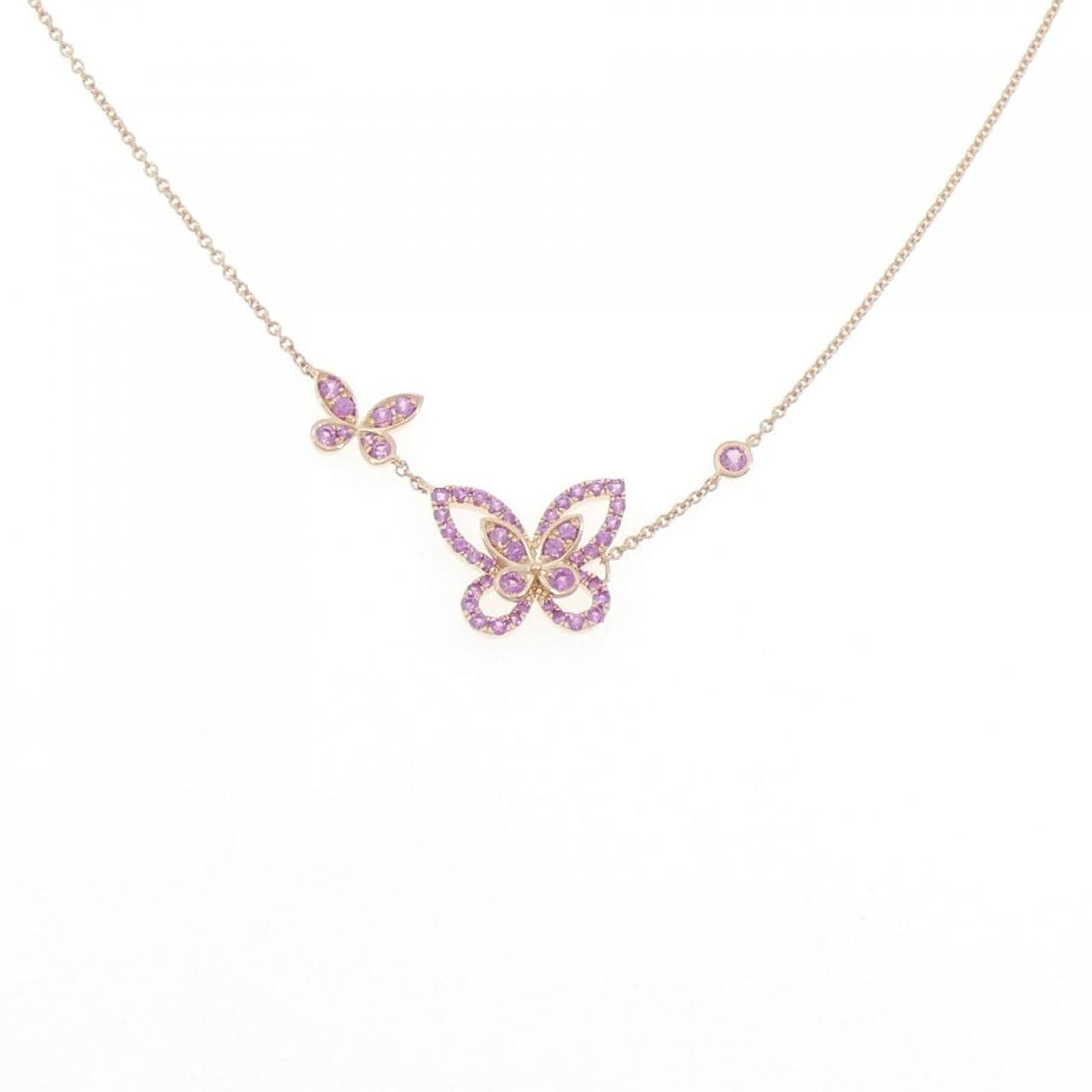 Graff Double Butterfly Silhouette Necklace