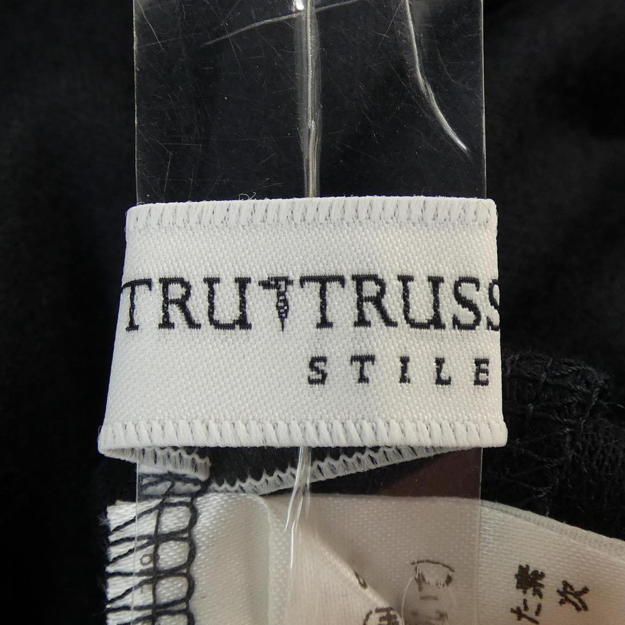 TRU TRUSSARDI连衣裙