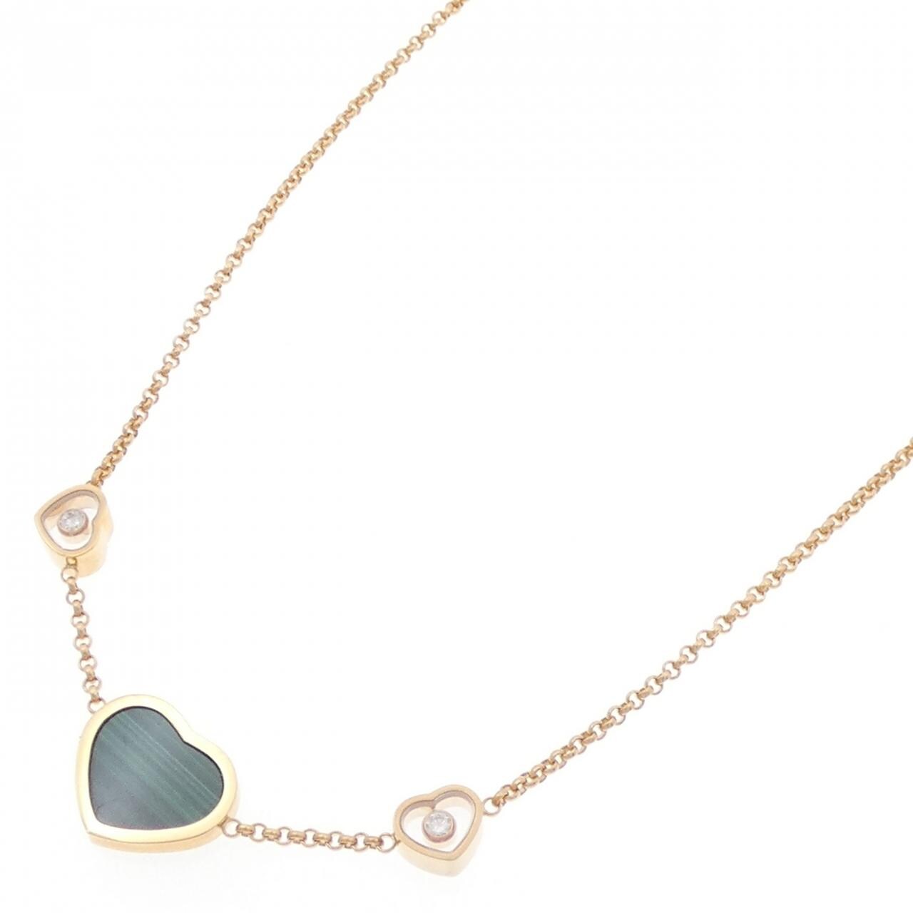 [BRAND NEW] CHOPARD Heart Necklace