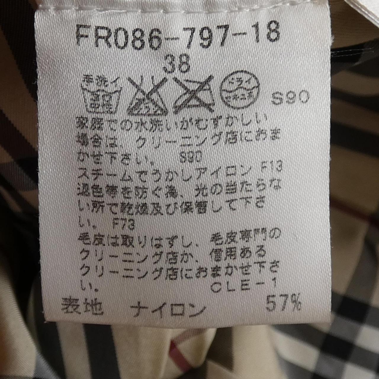 バーバリーロンドン BURBERRY LONDON ダウンジャケット