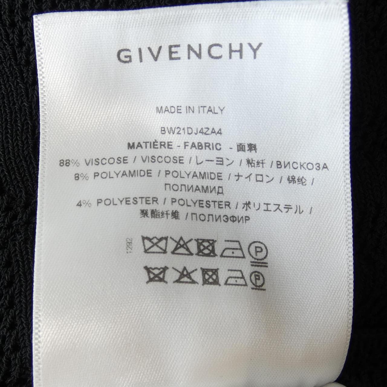 ジバンシー GIVENCHY BW21DJ4ZA4 ワンピース