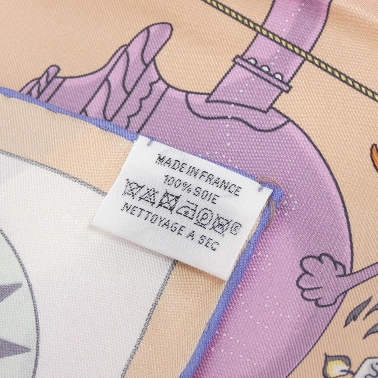 【未使用品】エルメス TEA FOR TWO カレ 003968S スカーフ