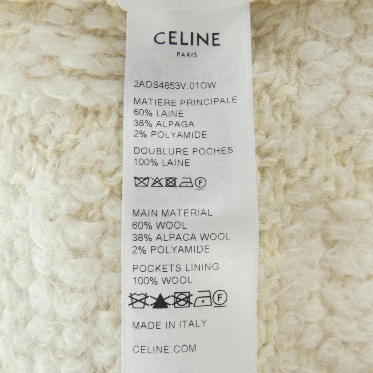 セリーヌ CELINE 2ADS4853V ノーカラージャケット