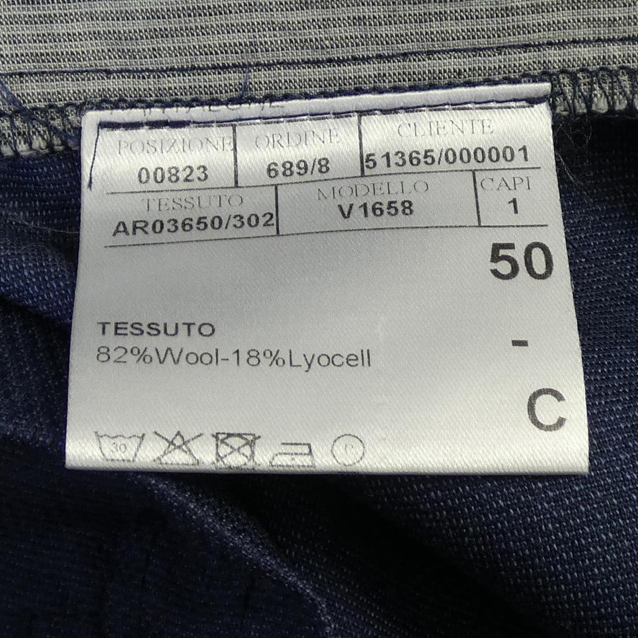 カナーリ CANALI V1658-C パンツ