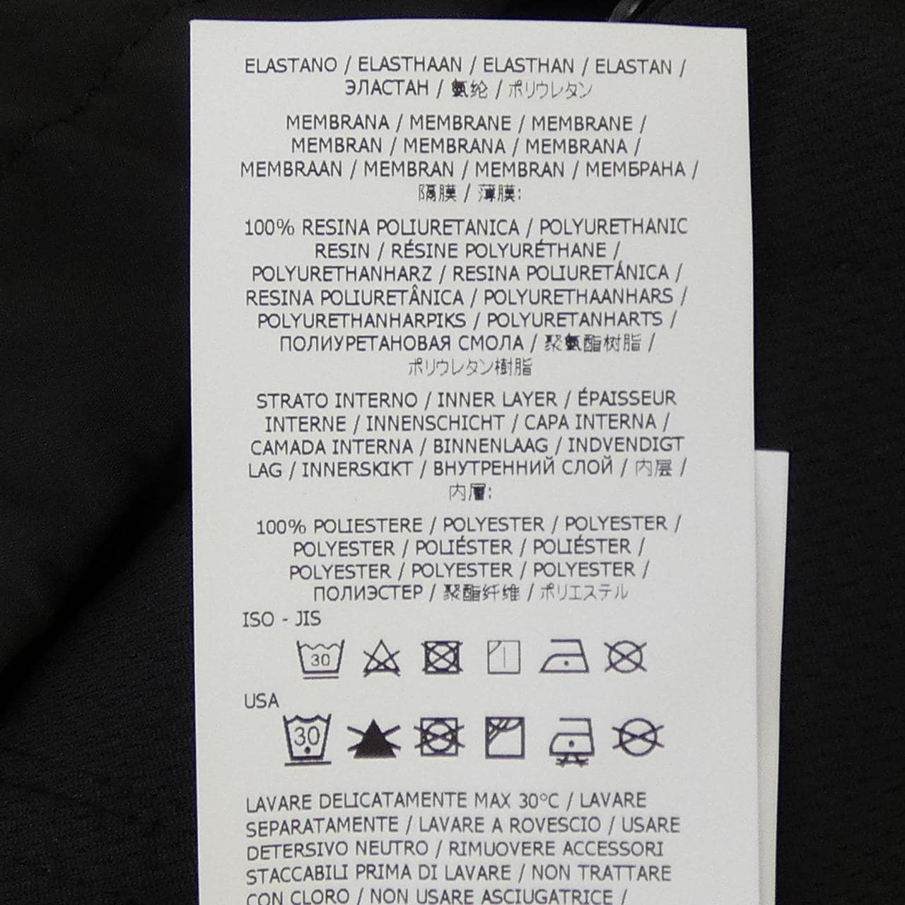 ストーンアイランド STONE ISLAND L1S154100022 ブルゾン