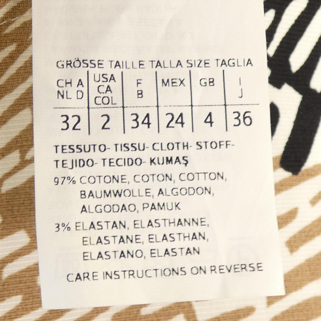 マックスマーラウィークエンド Max Mara weekend ワンピース