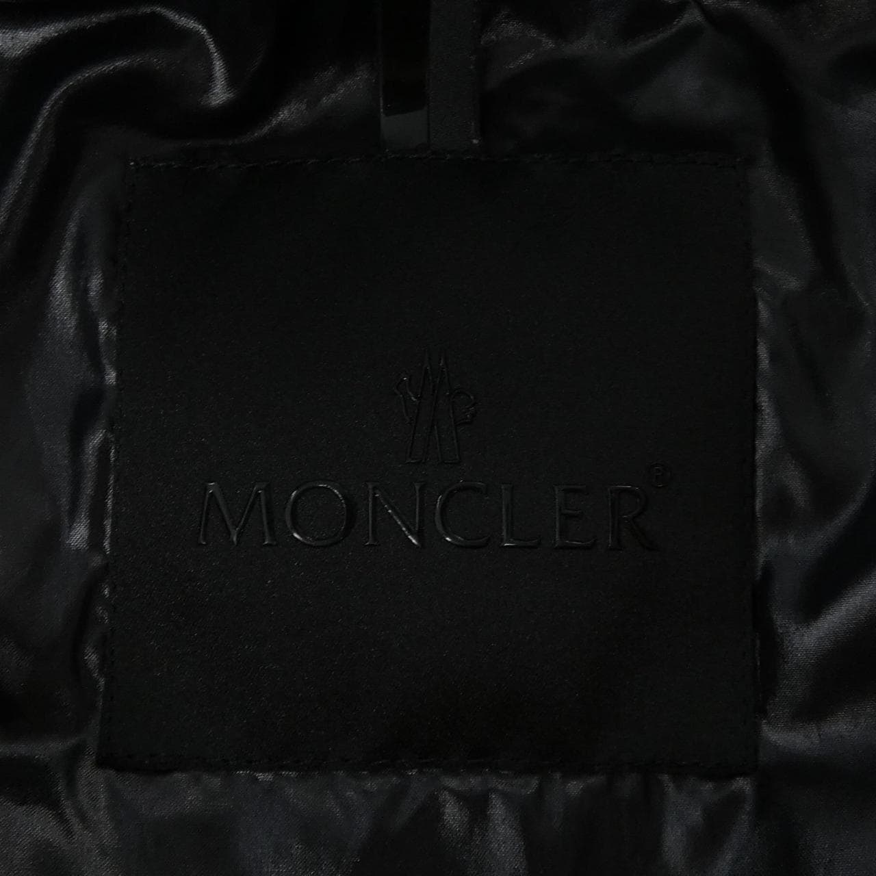 モンクレール MONCLER HERBE ダウンジャケット