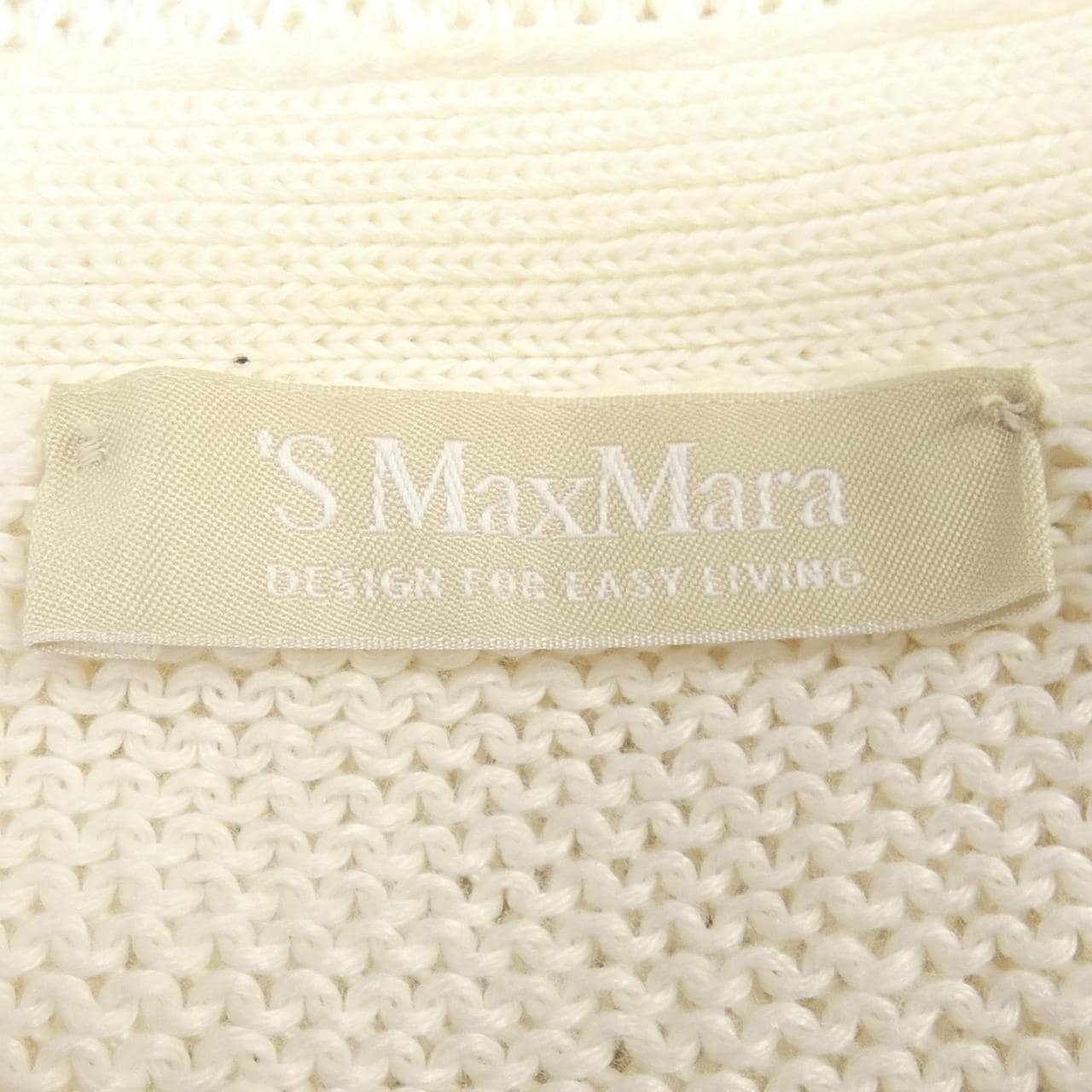 S Max Mara的 Max Mara 長開襟衫
