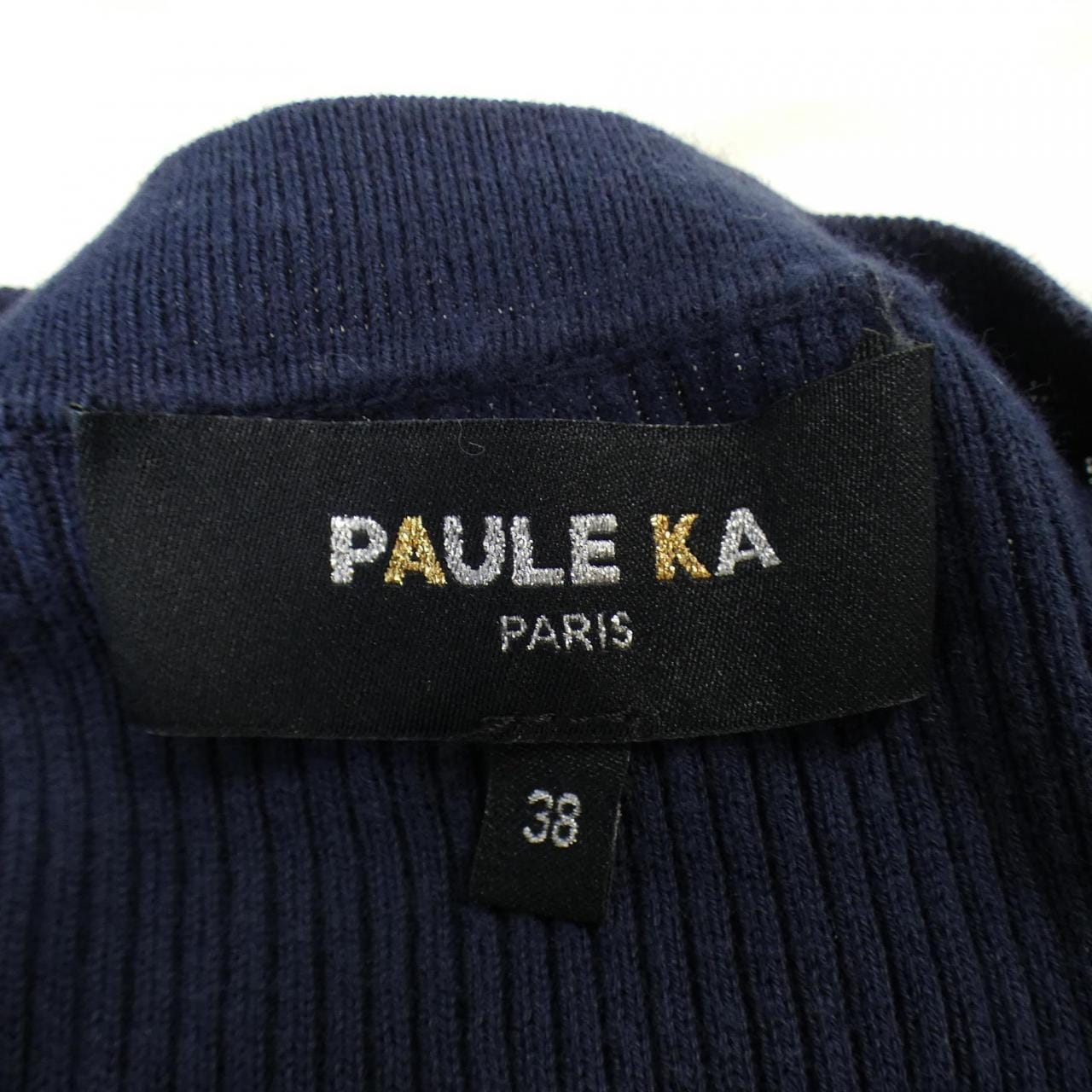 コメ兵｜ポールカ PAULE KA ワンピース｜ポールカ｜レディース