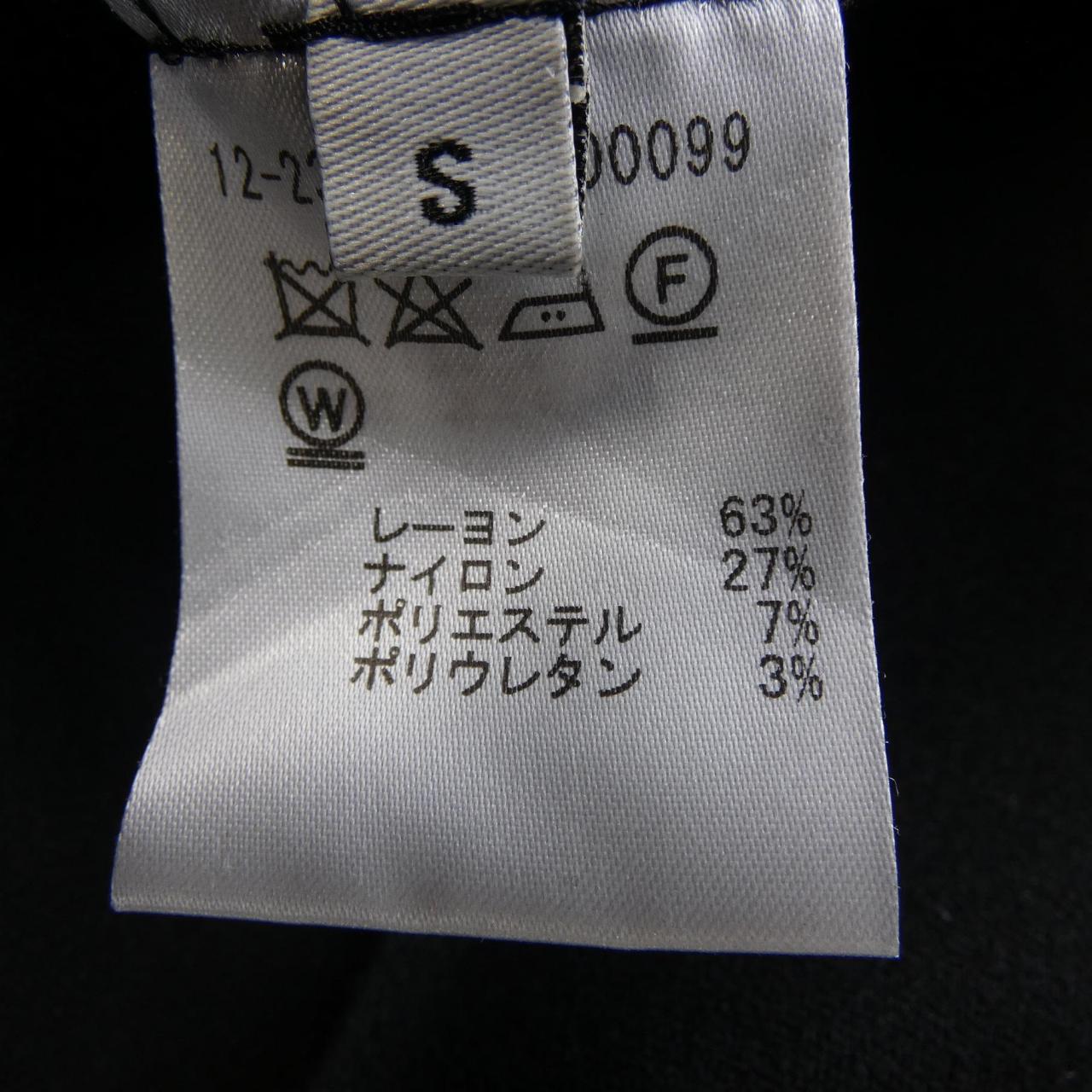 one gravity パンツ