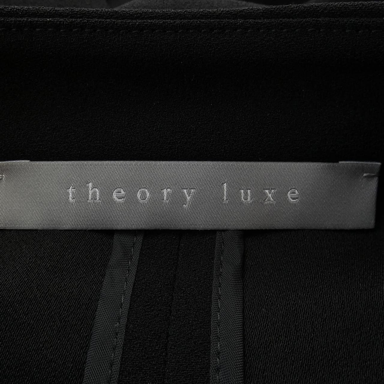 セオリーリュクス Theory luxe ジャケット