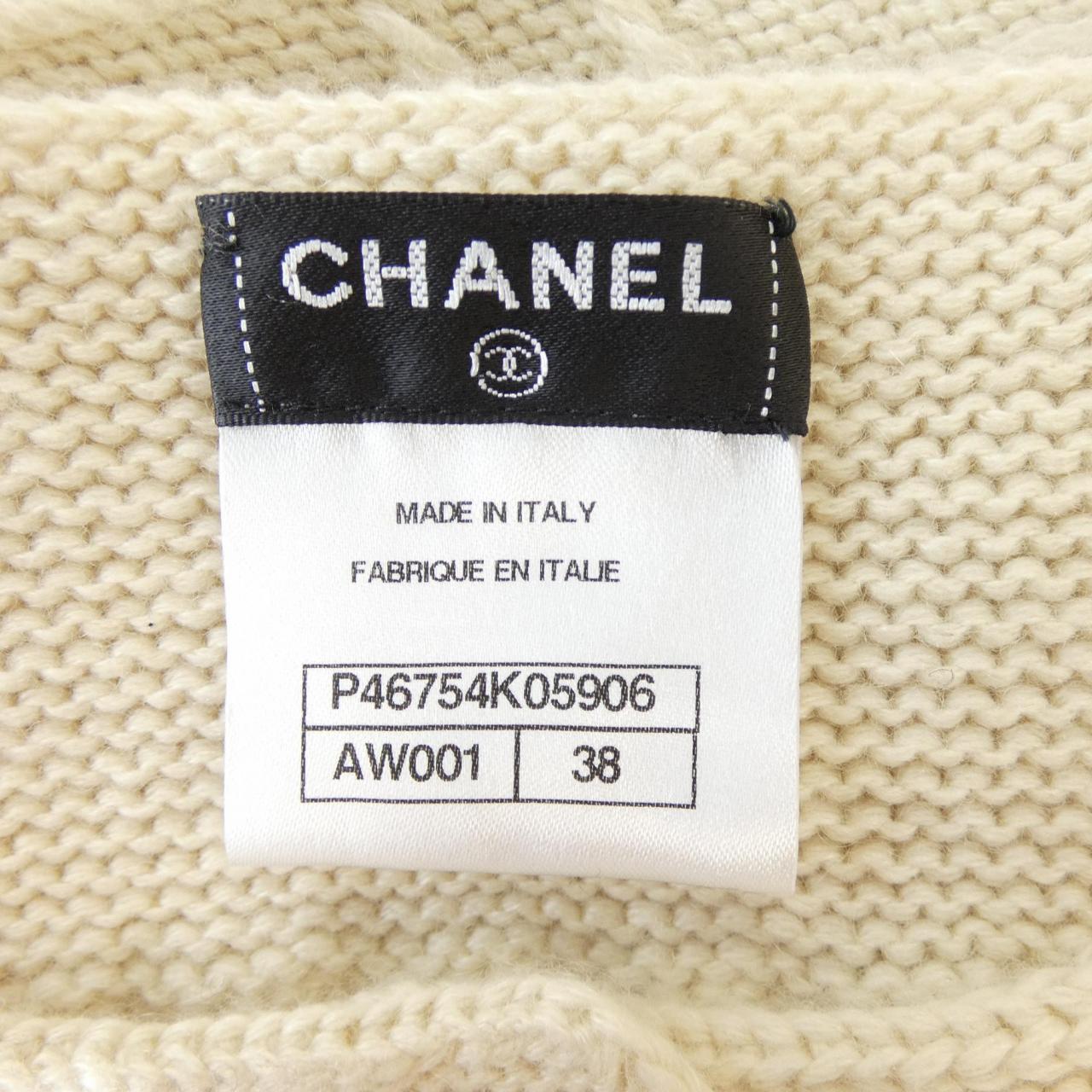 シャネル CHANEL P46754K05906 ノーカラージャケット