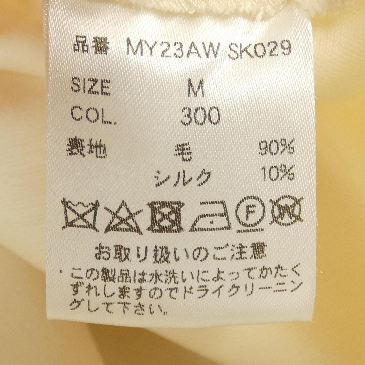 マイラン MYLAN スカート
