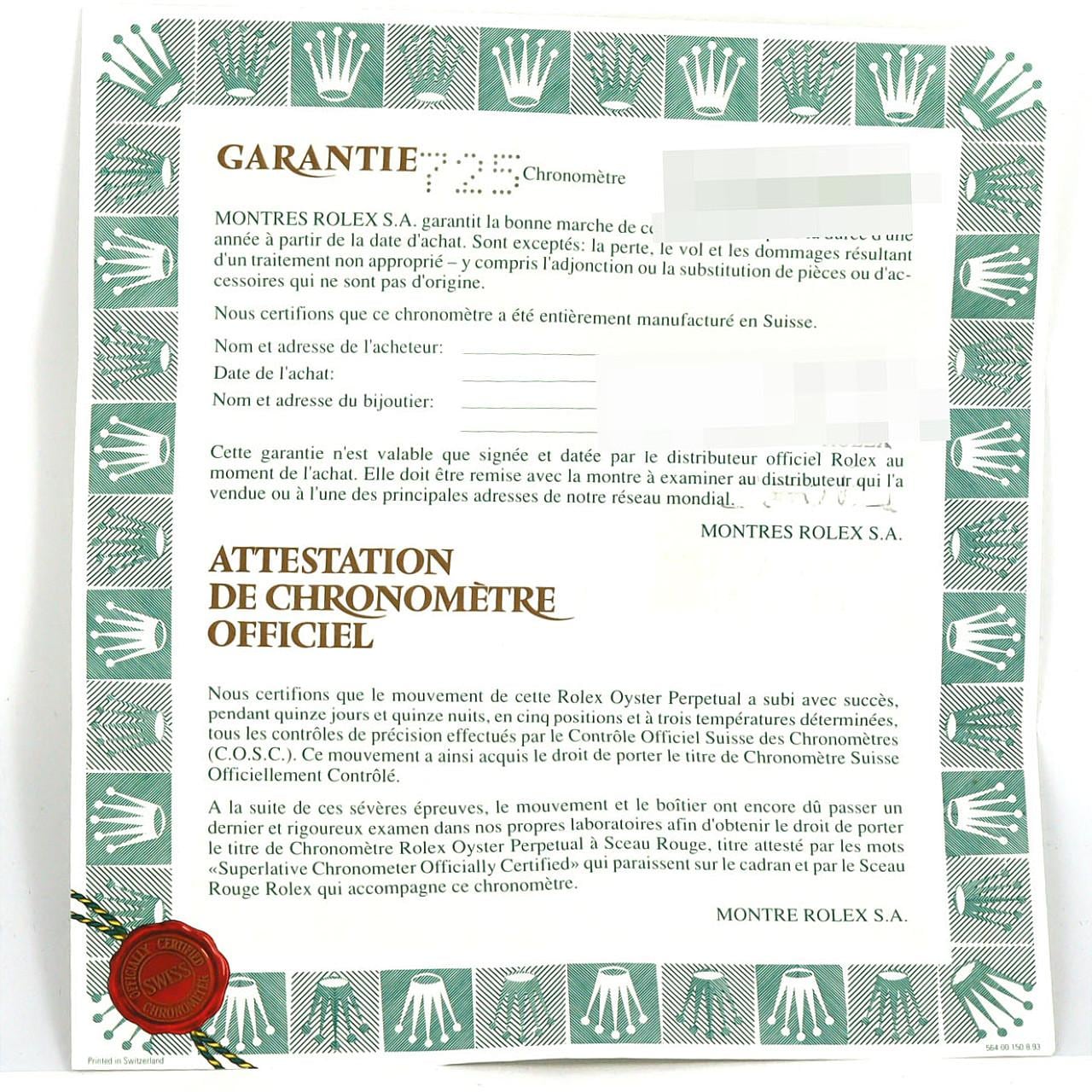 ロレックス デイトナ･ブラウンアイ" 16520 SS 自動巻 S番