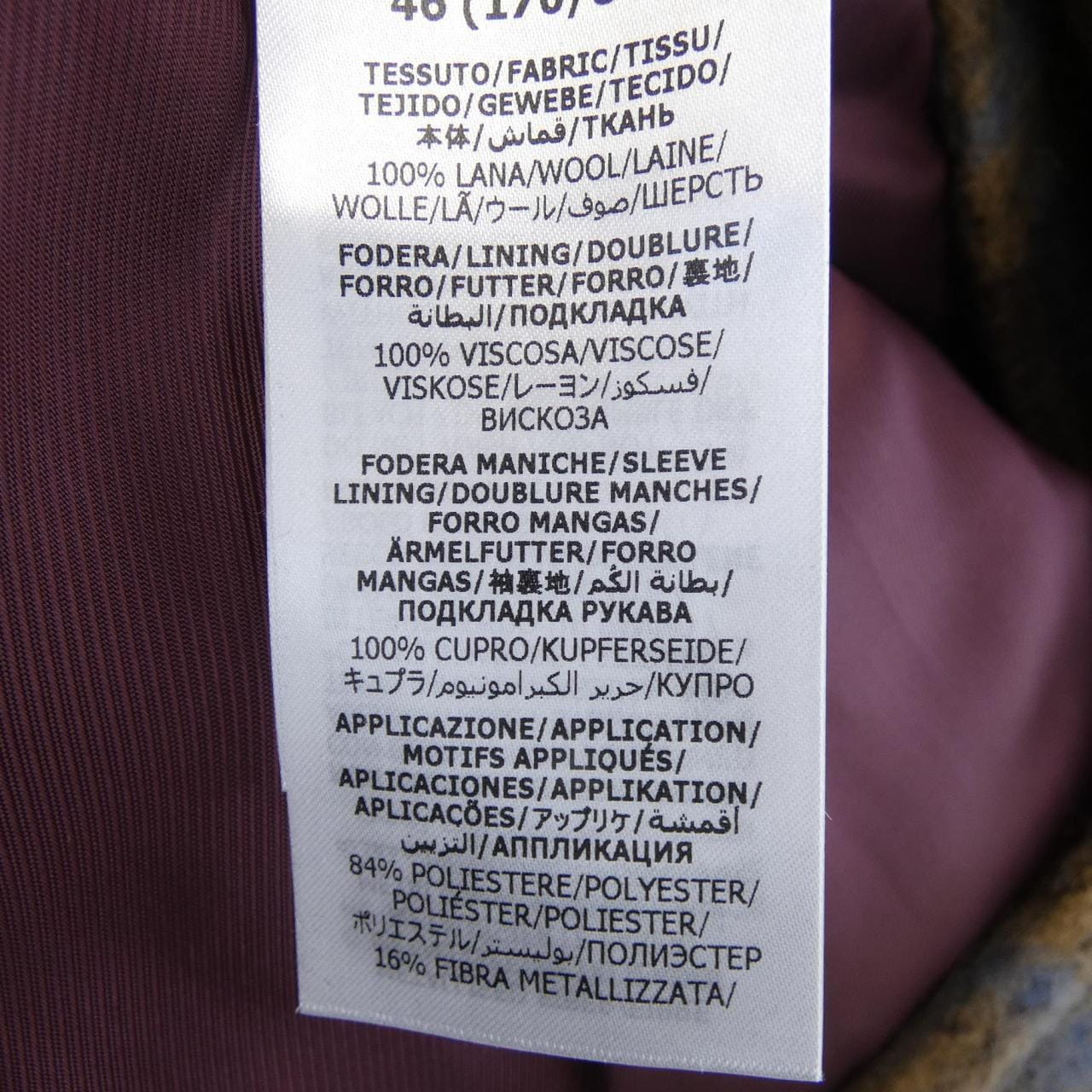 グッチ GUCCI 664710 ZAG9O コート