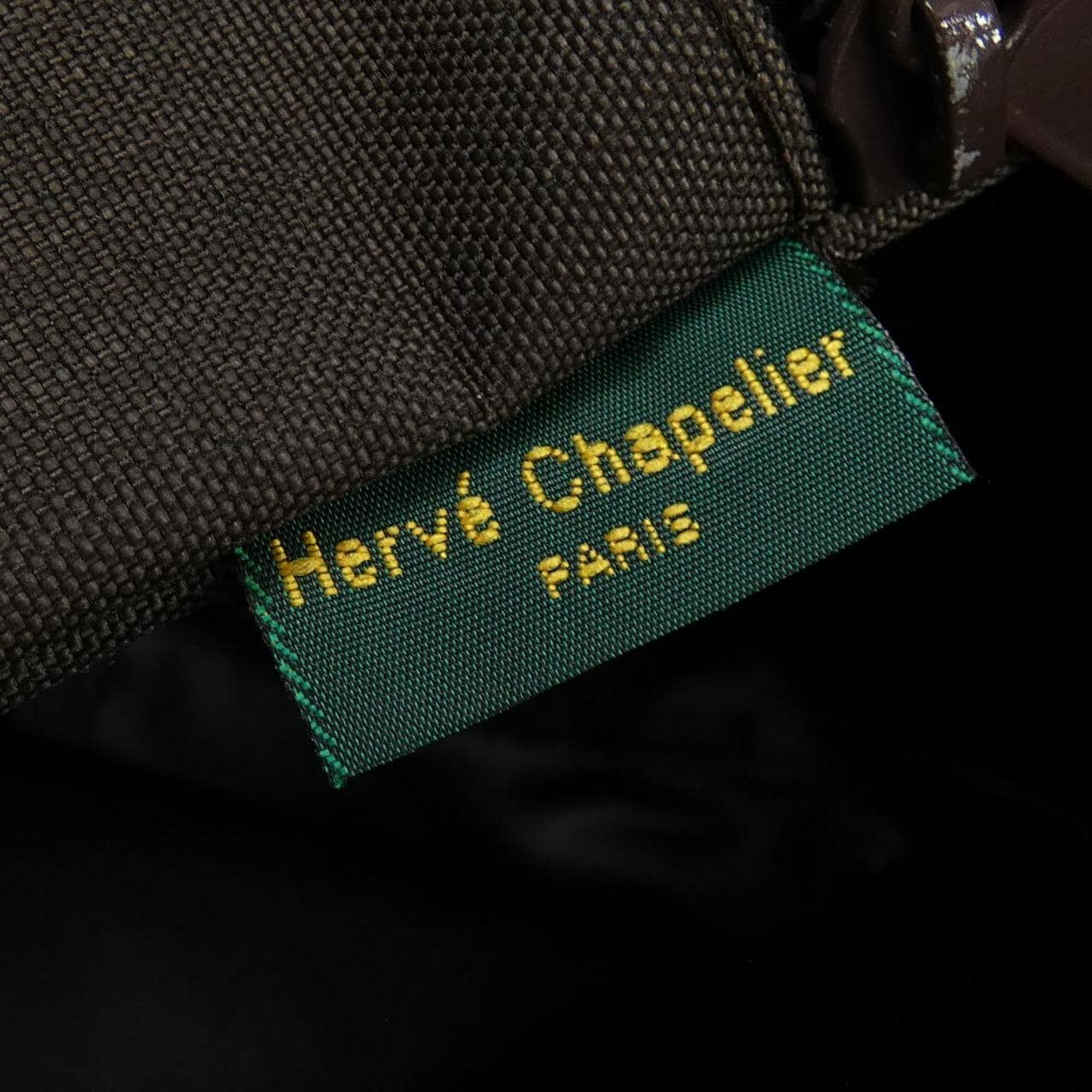 エルベシャプリエ HERVE CHAPELIER 1425C BAG