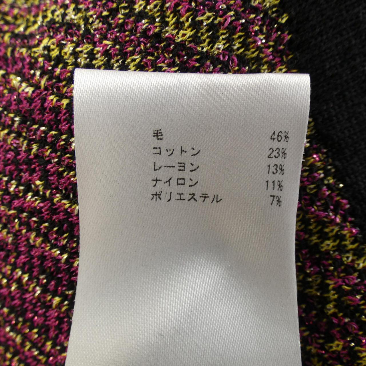 ミッソーニ MISSONI スカート