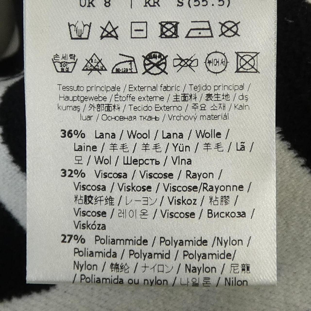 フェンディ FENDI FFモチーフ FZY639 A3PU ニット