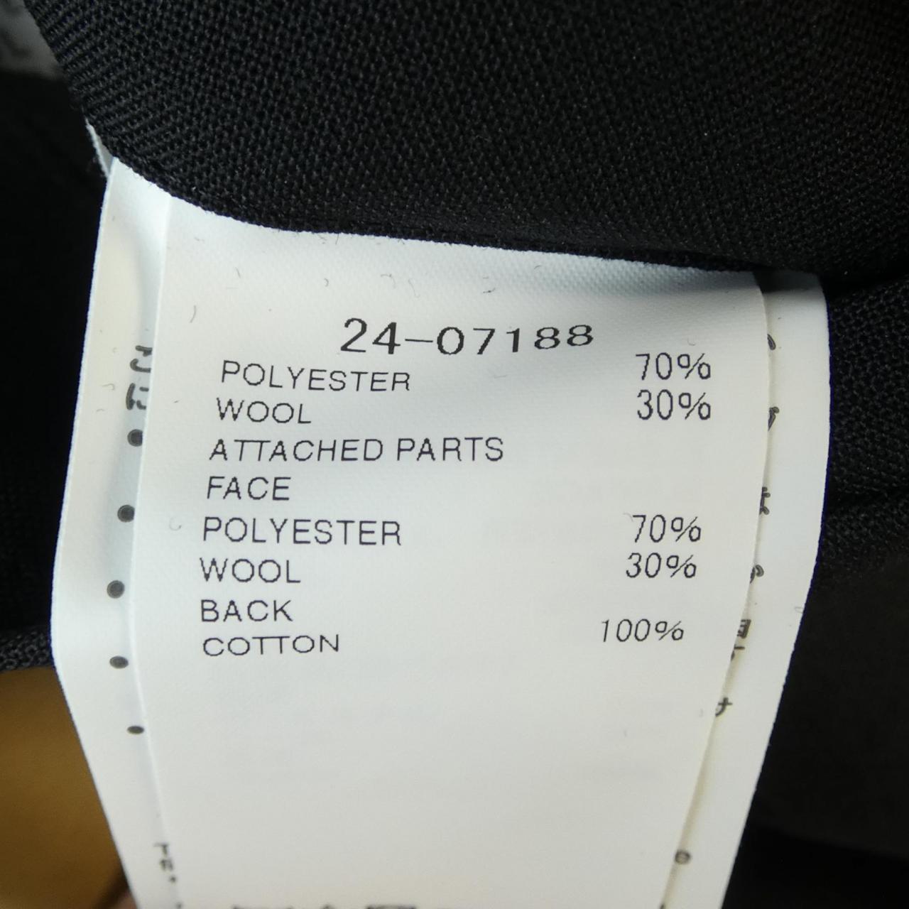 SACAI CARHARTT SUITING BONDING DRESS 24-07188