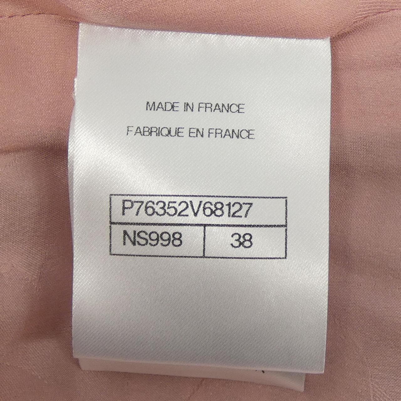 シャネル CHANEL P76352V68127 スカート