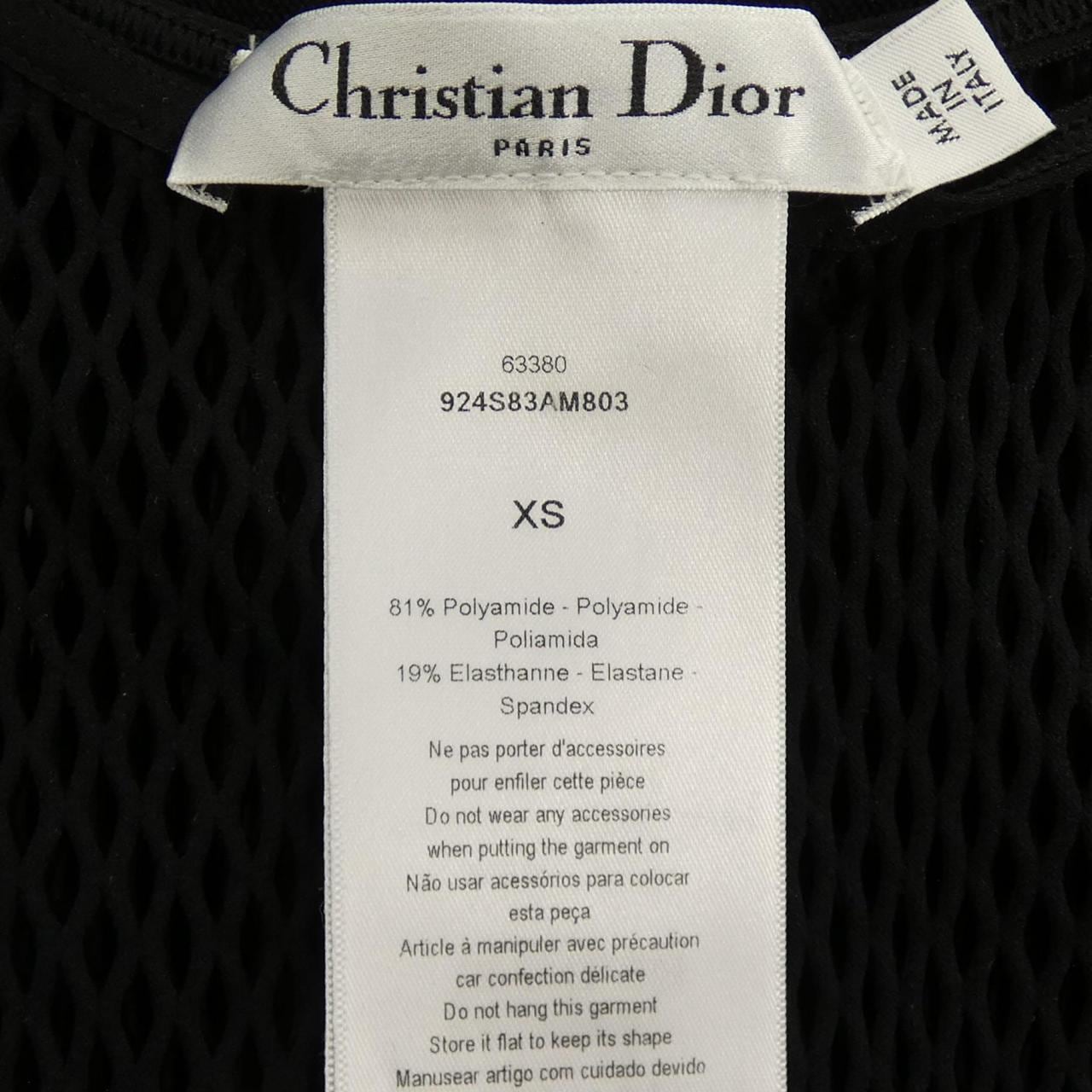 クリスチャンディオール CHRISTIAN DIOR 924S83AM803 トップス
