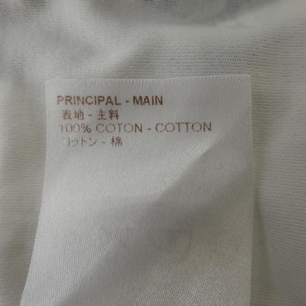 ルイヴィトン LOUIS VUITTON HBY05WCMS Tシャツ