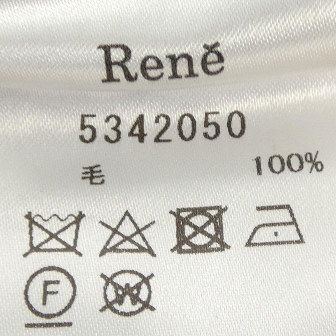 ルネ RENE ニット