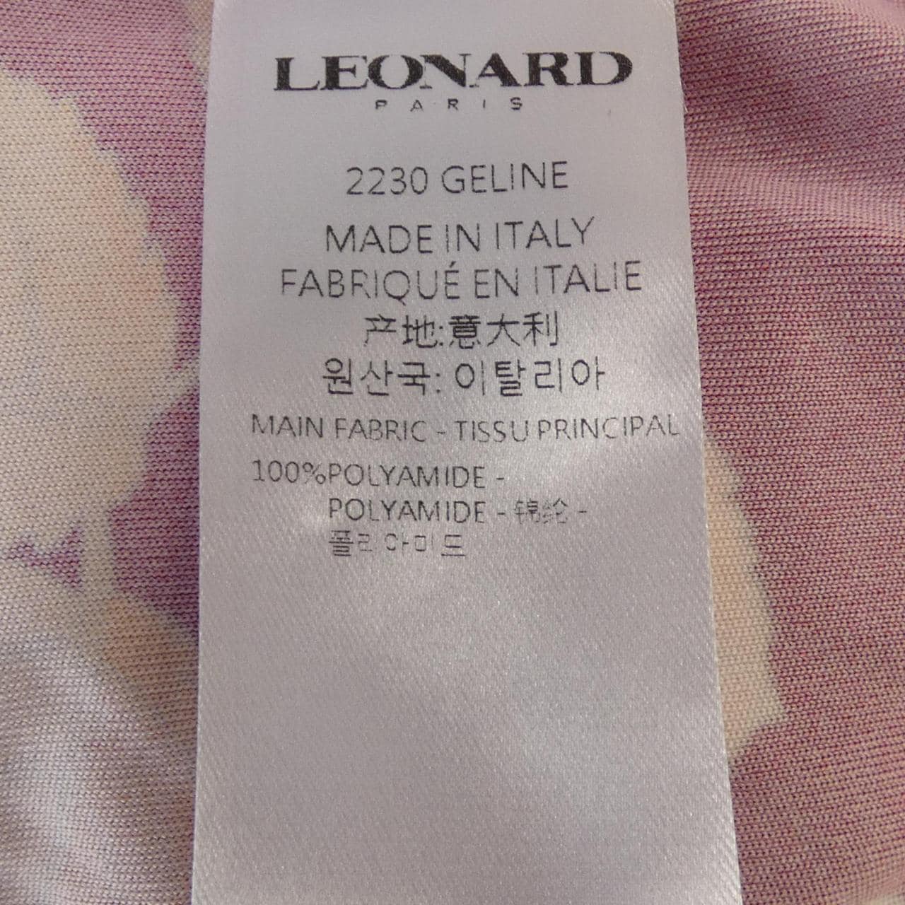 レオナール LEONARD ワンピース