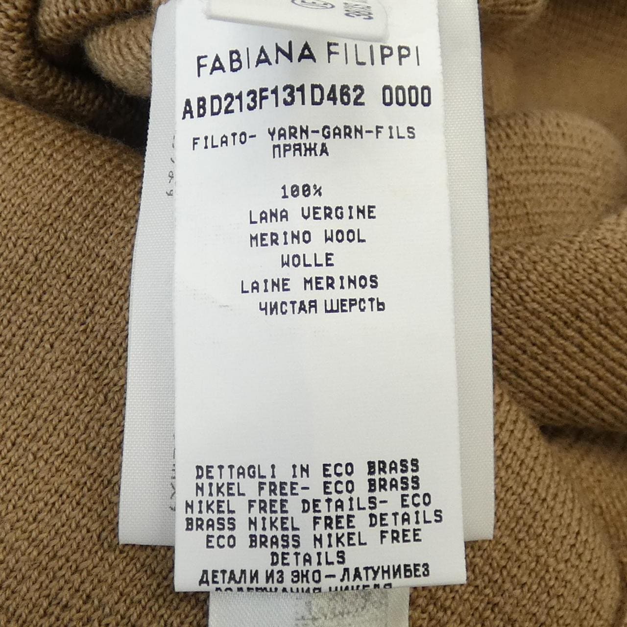 ファビアナフィリッピ FABIANA FILIPPI ワンピース