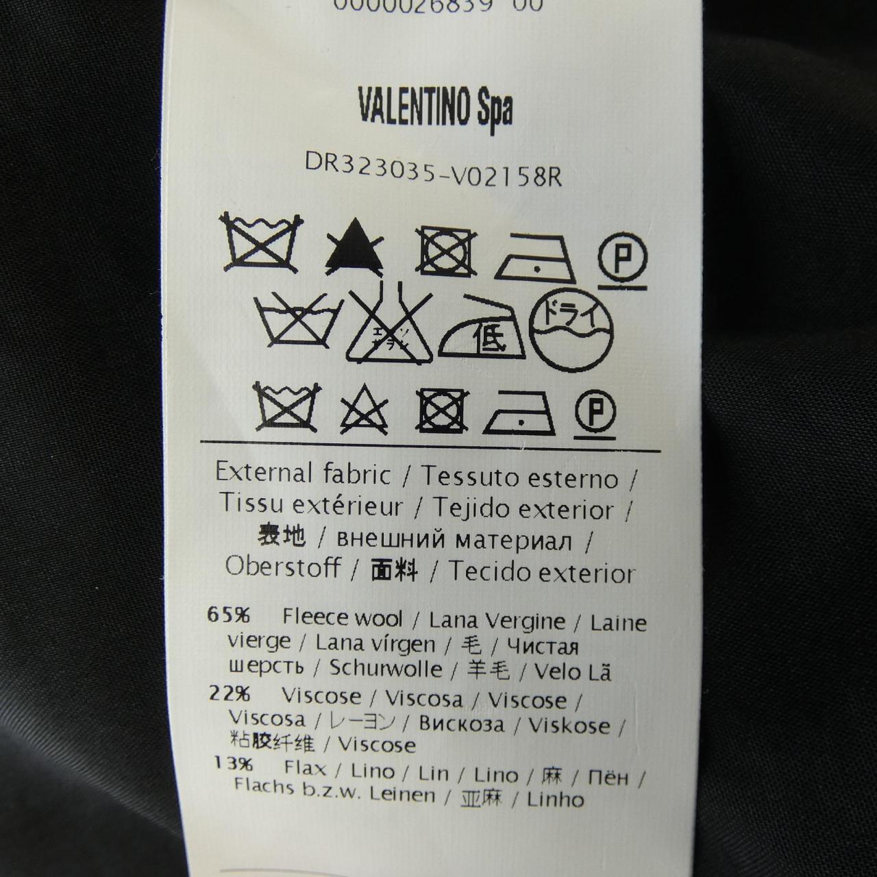 レッドバレンティノ RED VALENTINO ジャケット