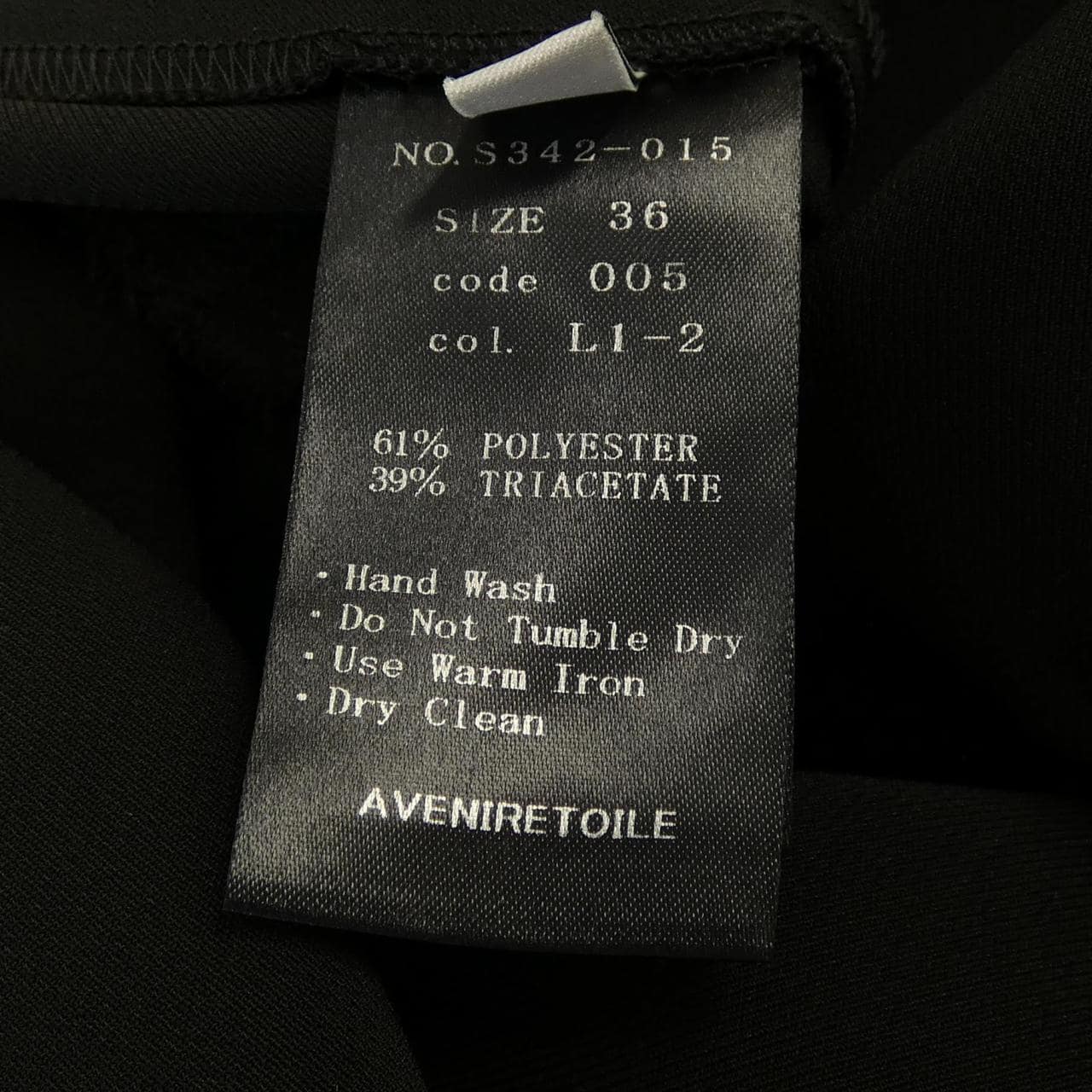 アベニールエトワール Aveniretoile トップス