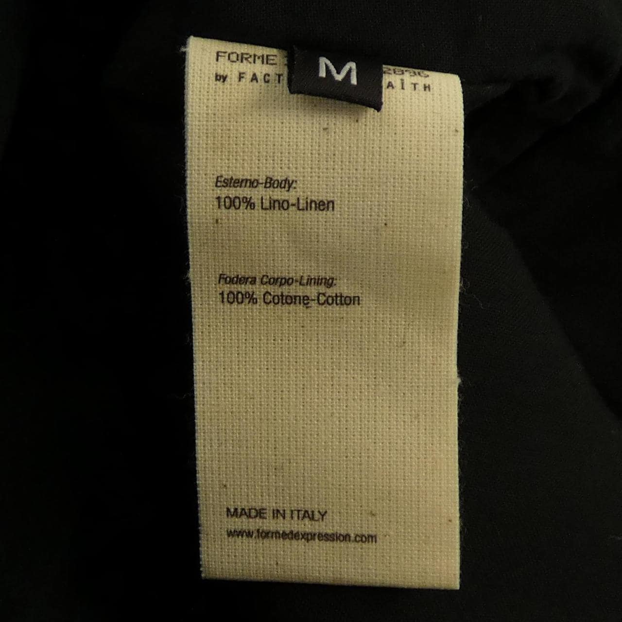 FORME D'EXPRESSION コート