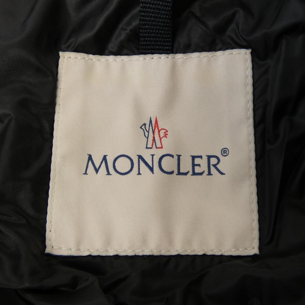 モンクレール MONCLER CHARENTE ダウンジャケット