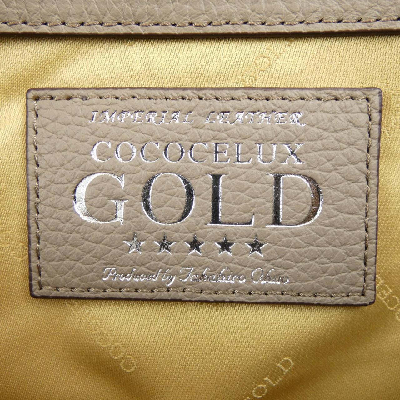 ココセリュクスゴールド COCOCELUX GOLD BAG